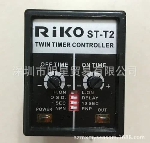 Riko Twin Timer Controller